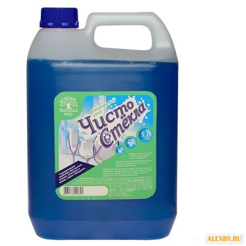 Жидкость Чистый Мир Чисто