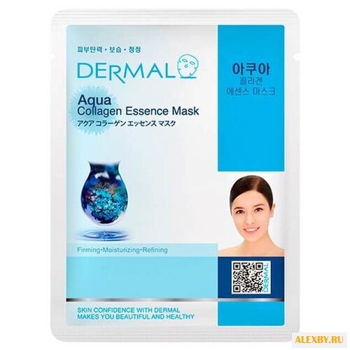 DERMAL тканевая маска с