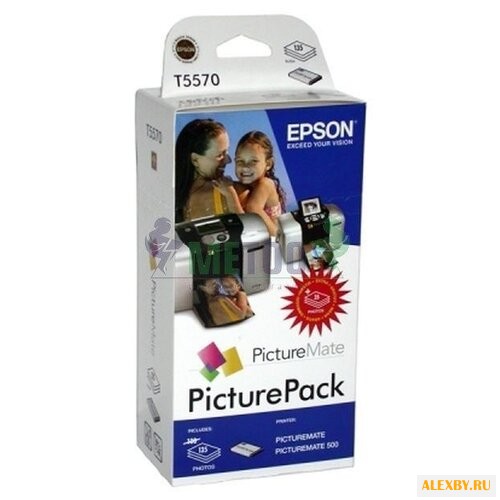 Картридж Epson C13T557040BD