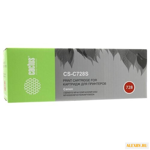 Картридж cactus CS-C728S
