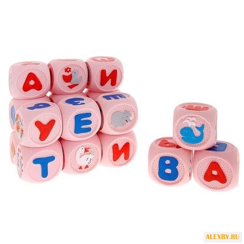 Кубики Игрушки Веселая азбука