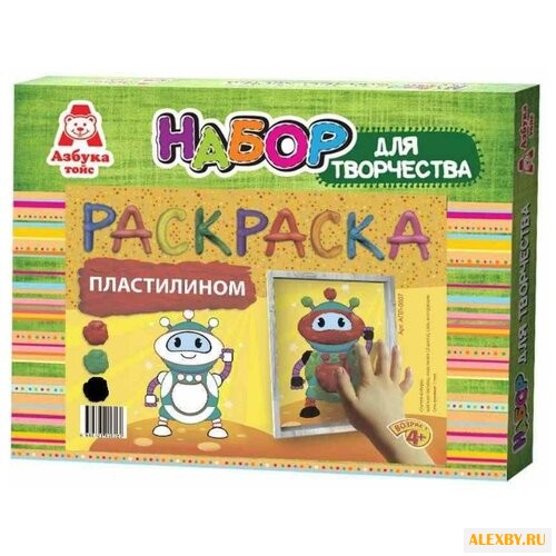 Пластилин Азбука тойс Робот