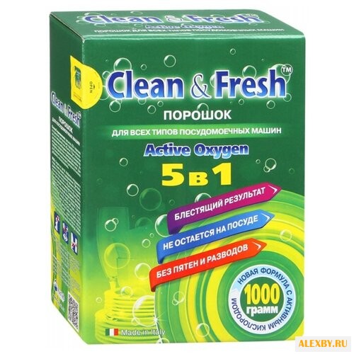 Clean & Fresh 5 в 1 порошок
