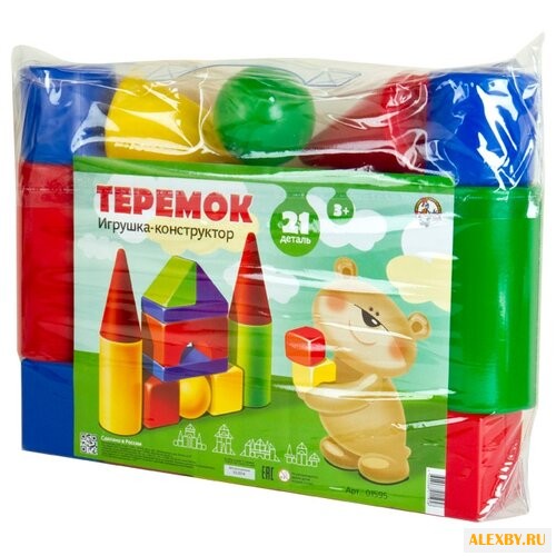 Кубики Десятое королевство