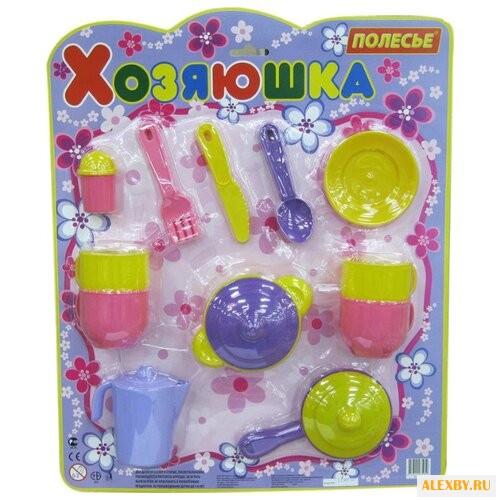Набор посуды Полесье Хозяюшка