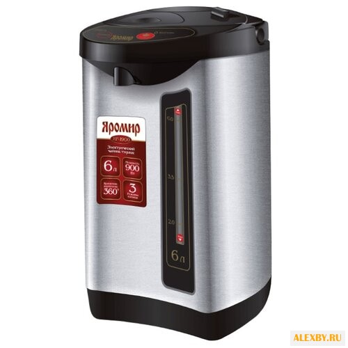 Термопот Яромир ЯР-1900