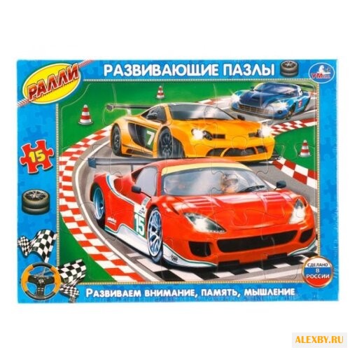 Рамка-вкладыш Умка Ралли