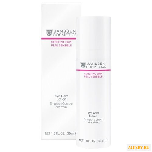Janssen Эмульсия для