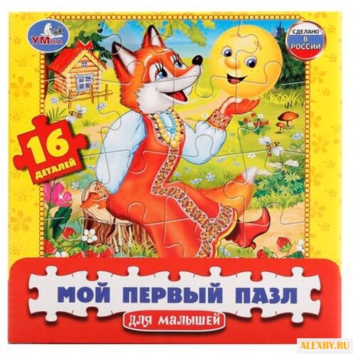 Пазл Умка Мой первый пазл