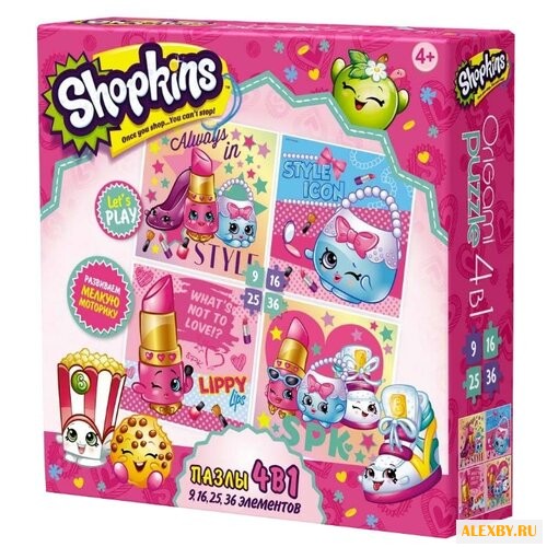 Набор пазлов Origami Shopkins 4