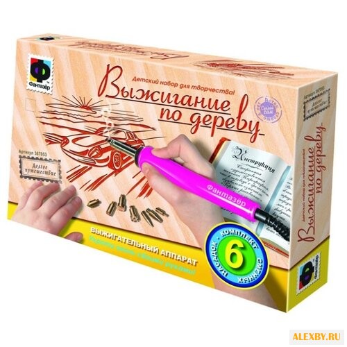 Фантазёр Набор для выжигания