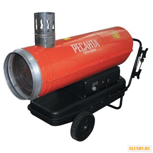 Дизельная пушка РЕСАНТА