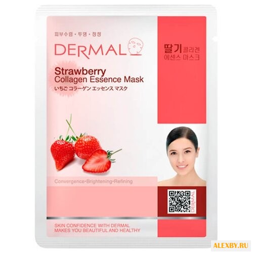 DERMAL тканевая маска с