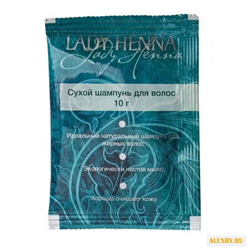 Сухой шампунь-кондиционер Lady