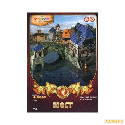 Сборная модель Умная Бумага