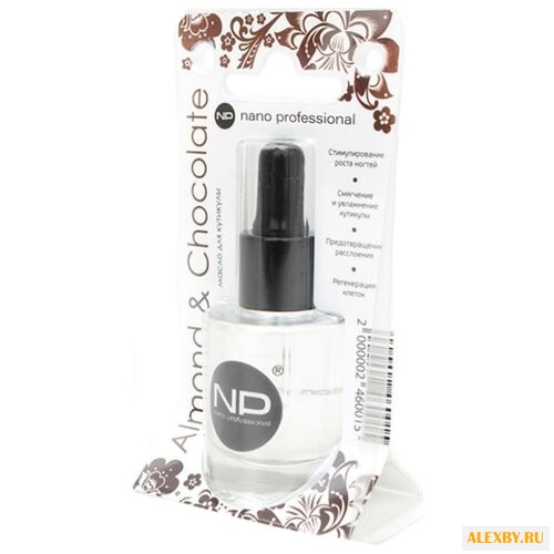 Масло Nano Professional Almond