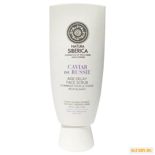 Скраб Natura Siberica Made for
