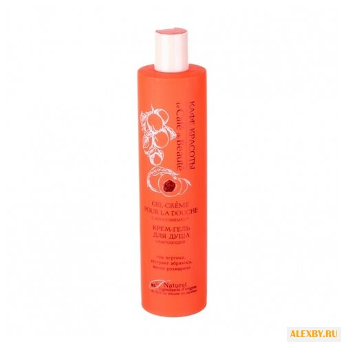 Крем-гель для душа Кафе красоты