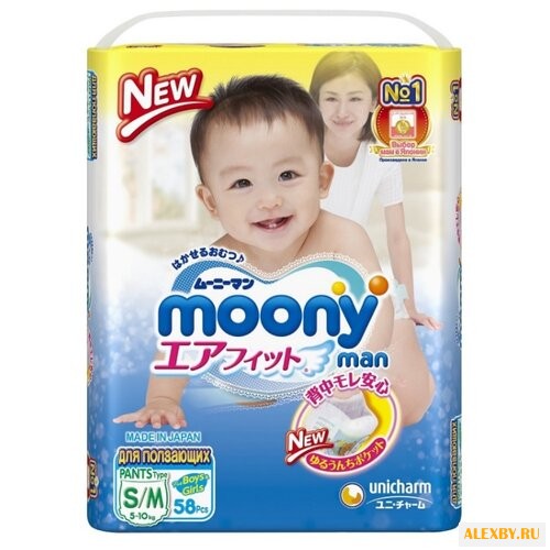 Moony трусики Man S M 5-10 кг