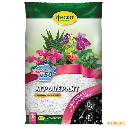 Агроперлит Фаско Цветочное