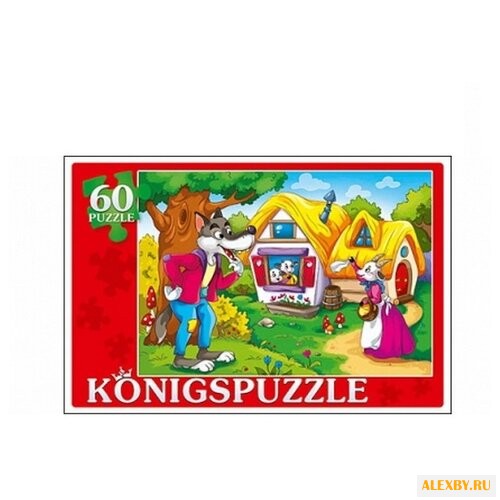 Пазл Рыжий кот Konigspuzzle