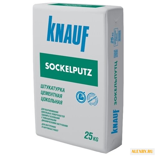 Штукатурка KNAUF Sockelputz 25 кг