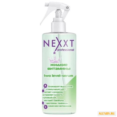 NEXXT Salon Treatment Care