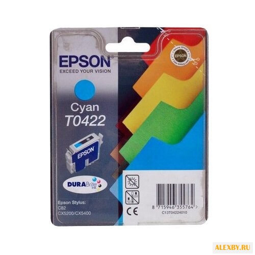 Картридж Epson С13Т04224010