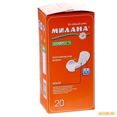 Милана прокладки ежедневные