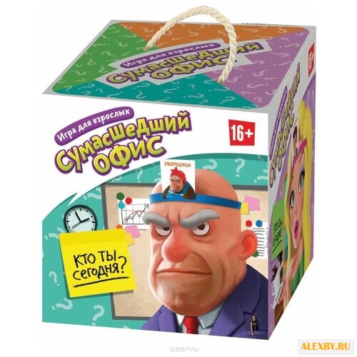 Настольная игра Биплант