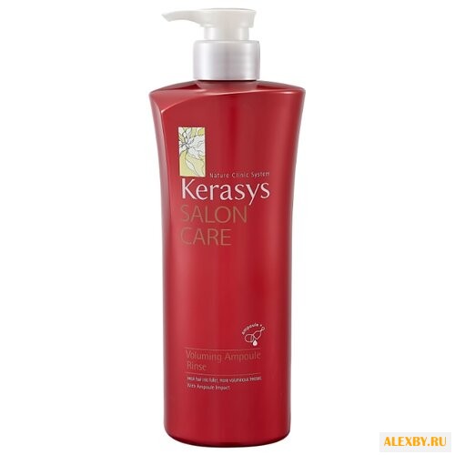 KeraSys кондиционер Salon Care