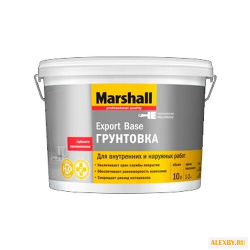 Грунтовка Marshall Export Base