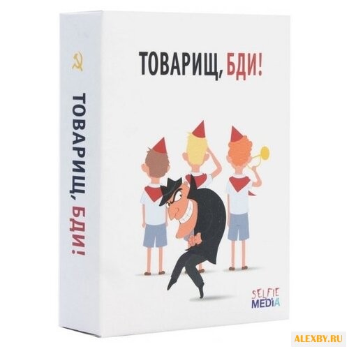 Настольная игра Selfie media