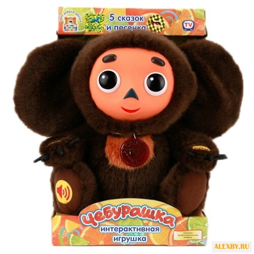 Мягкая игрушка Мульти-Пульти