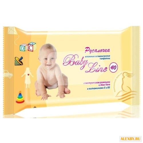 Влажные салфетки Русалочка Baby