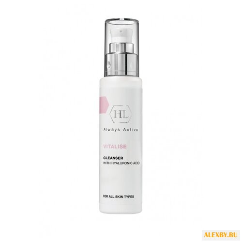 Holy Land эмульсия очищающая