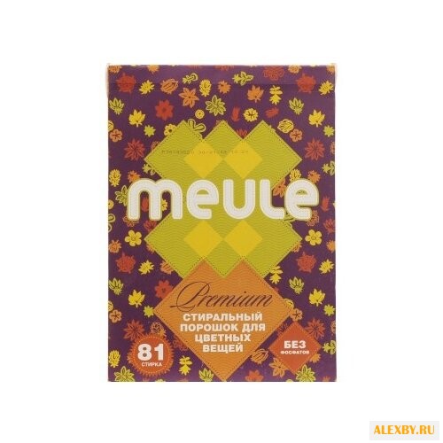 Стиральный порошок MEULE