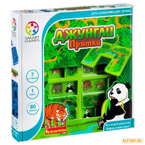 Головоломка BONDIBON Джунгли.