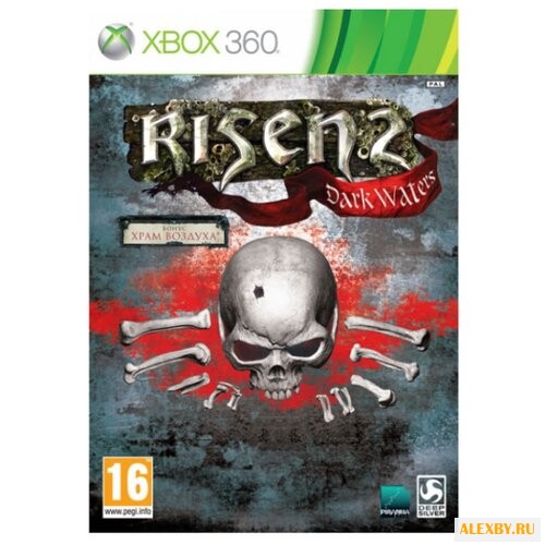 Risen 2: Dark Waters