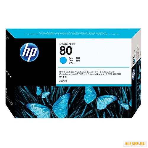 Картридж HP C4846A