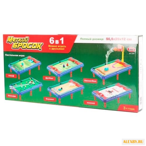 Play Smart Набор Меткий Бросок