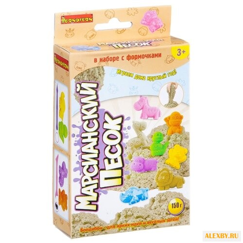 Кинетический песок BONDIBON