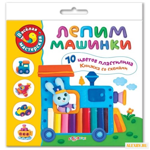 Пластилин Азбукварик Лепим