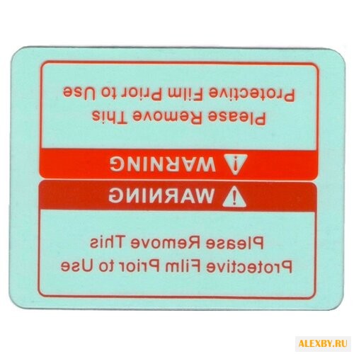 Защитное стекло Fubag 991915