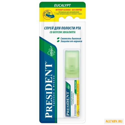 PresiDENT спрей для полости рта
