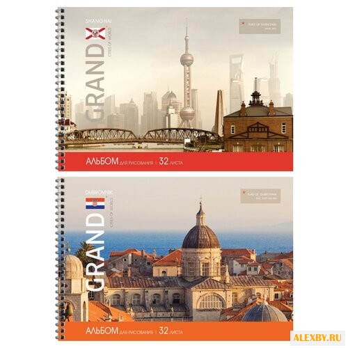 Альбом для рисования на гребне