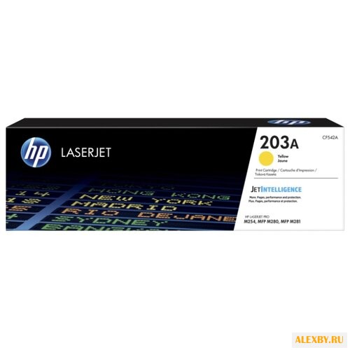 Картридж HP CF542A