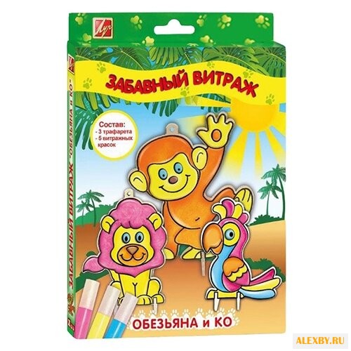 Набор для творчества Луч