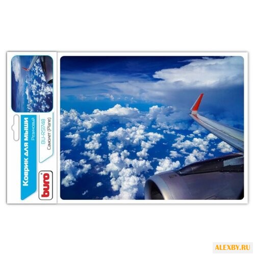 Коврик Buro BU-R51748 338258