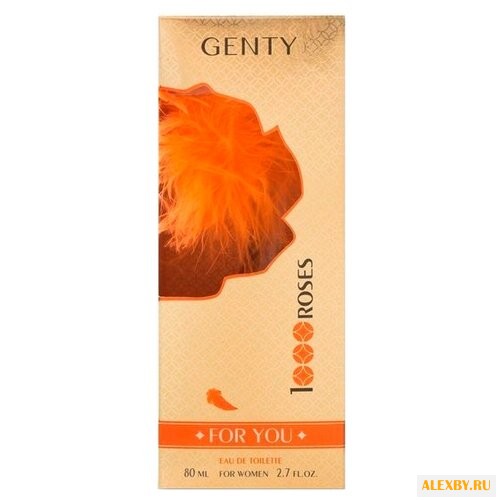 Genty For You 1000 Roses